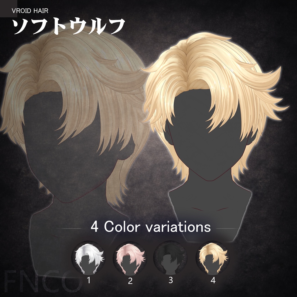 Vroid - ソフトウルフ - Soft Wolf