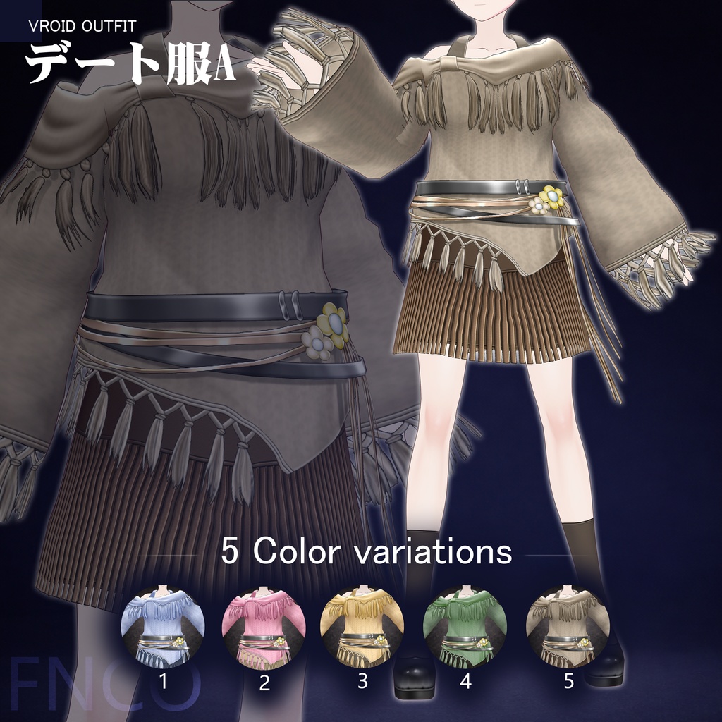 Vroid -デート服A/职业服-5色/Date attire A