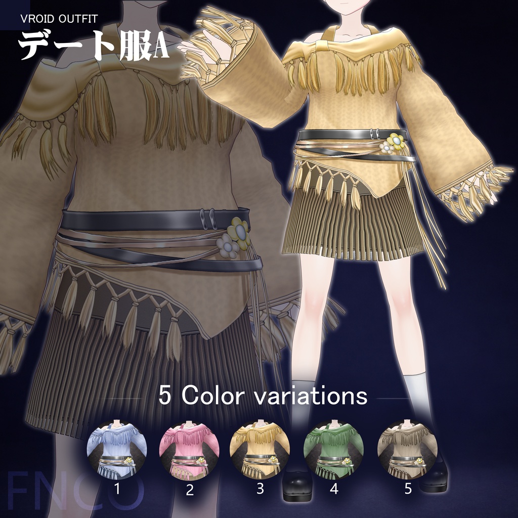 Vroid -デート服A/职业服-5色/Date attire A