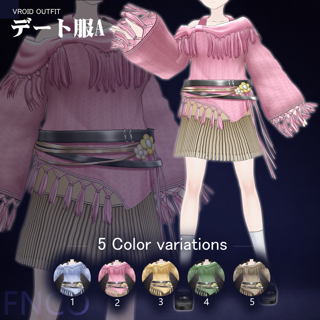 Vroid -デート服A/职业服-5色/Date attire A