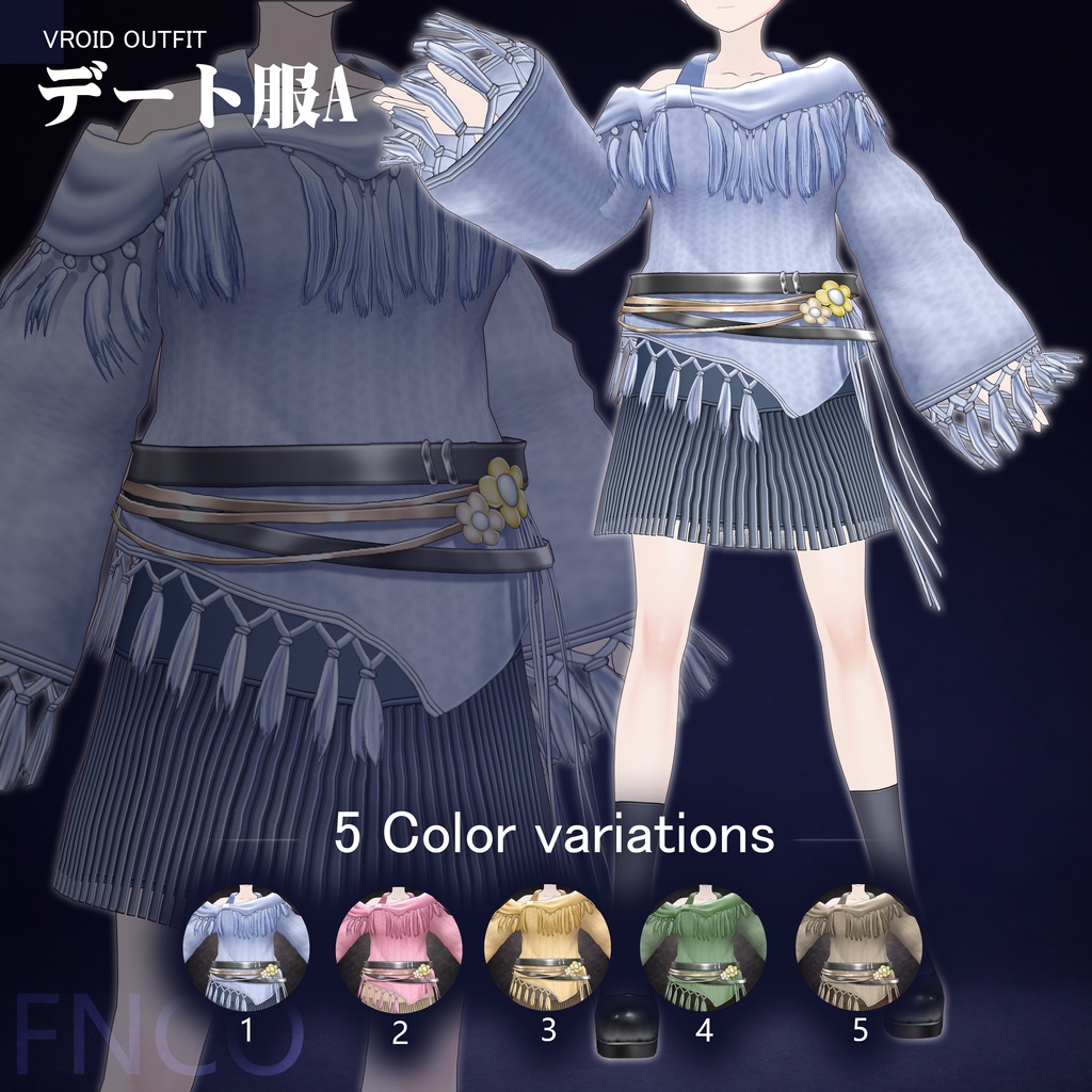 Vroid -デート服A/职业服-5色/Date attire A