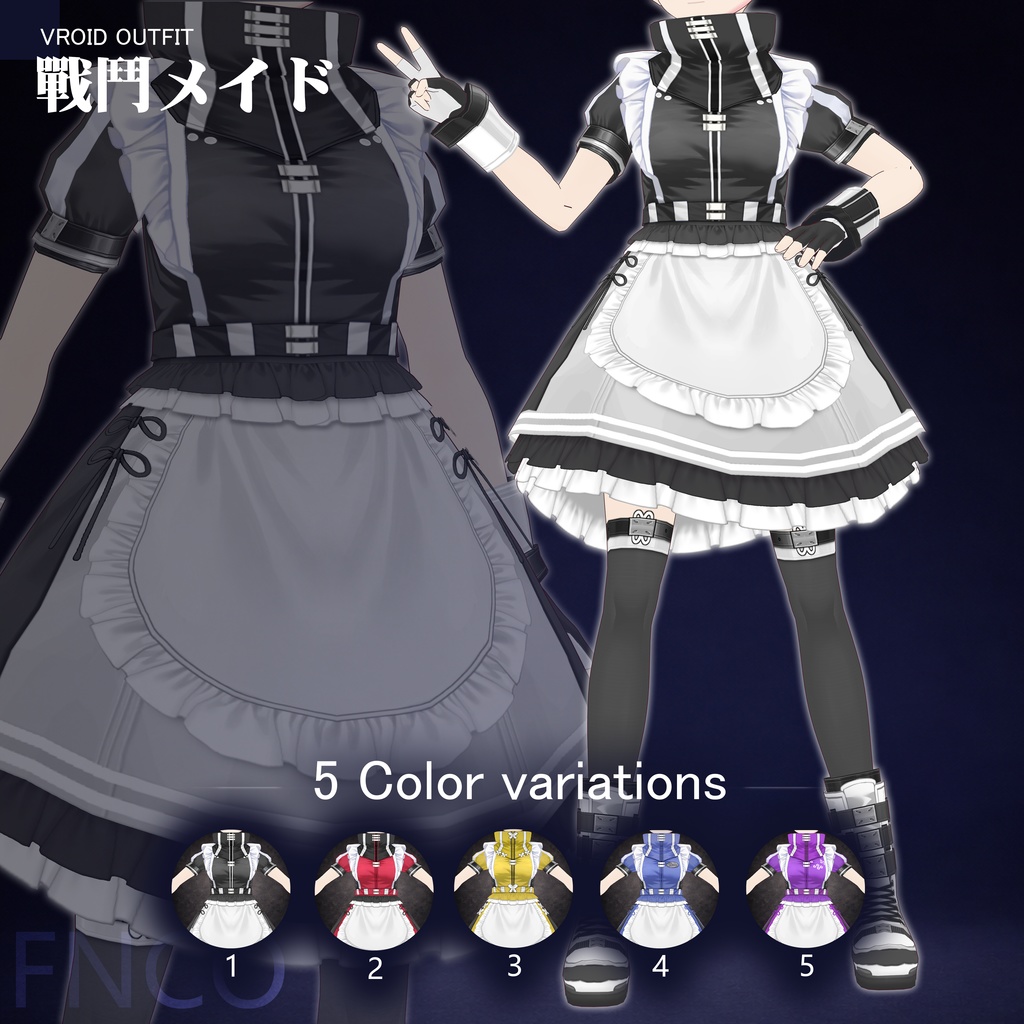 Vroid -戦闘メイド/职业服-5色/Combat Maid