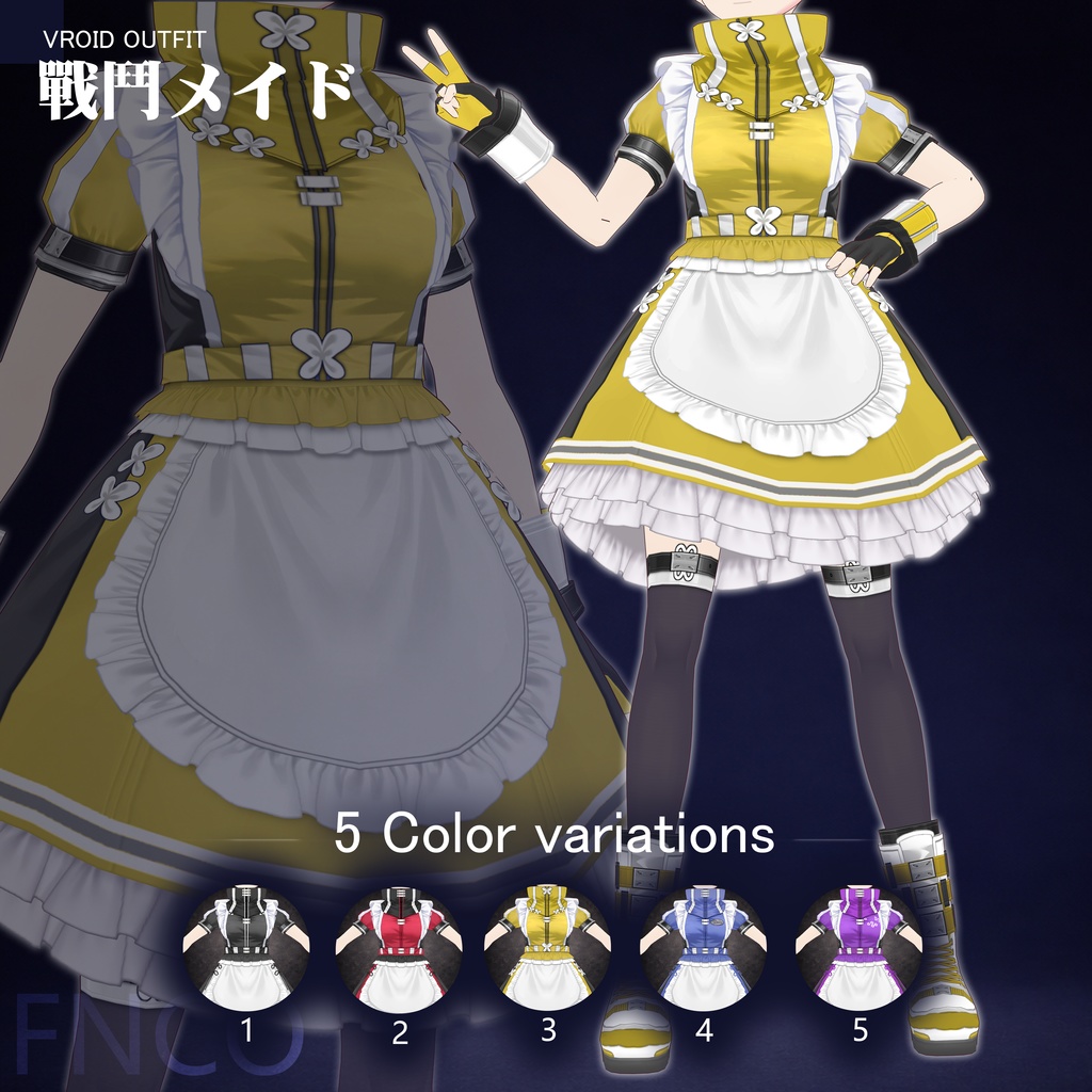 Vroid -戦闘メイド/职业服-5色/Combat Maid