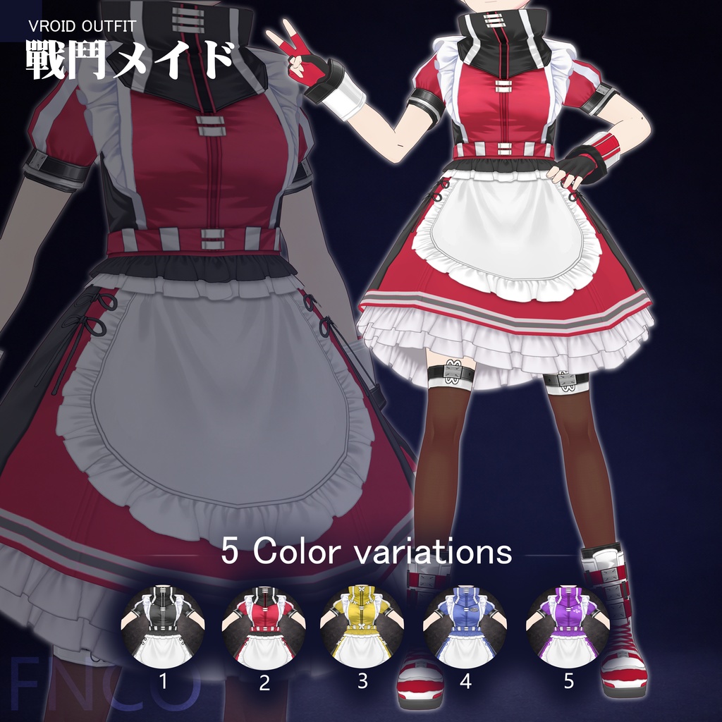 Vroid -戦闘メイド/职业服-5色/Combat Maid