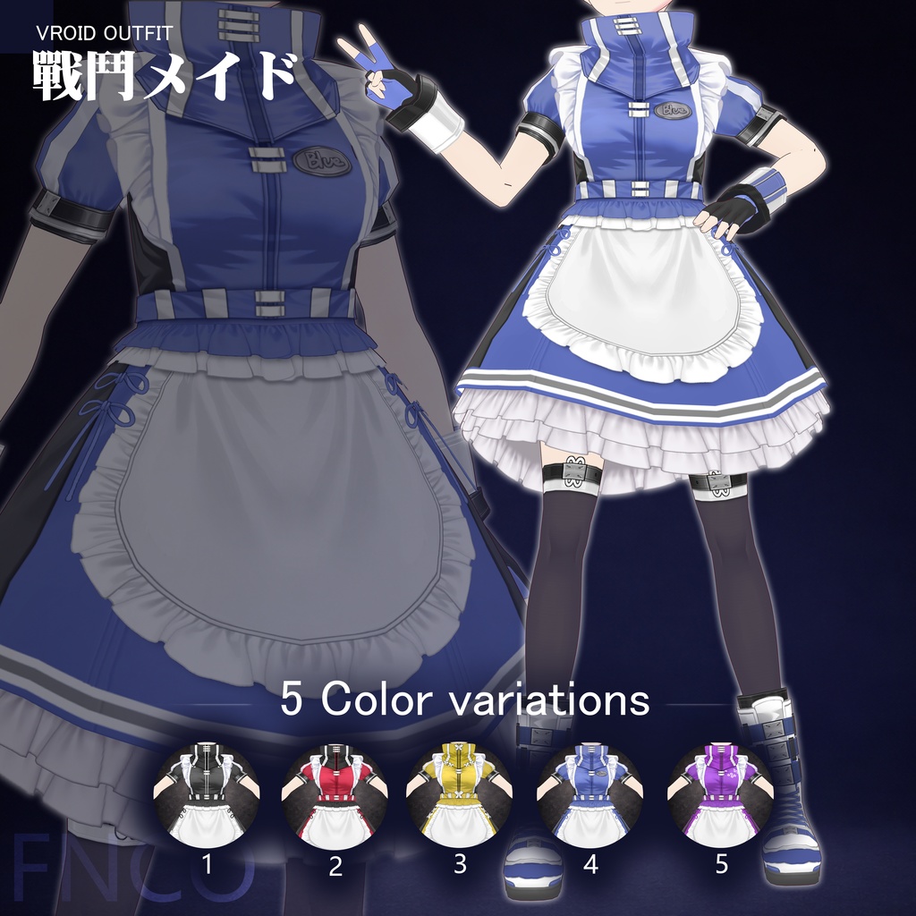 Vroid -戦闘メイド/职业服-5色/Combat Maid