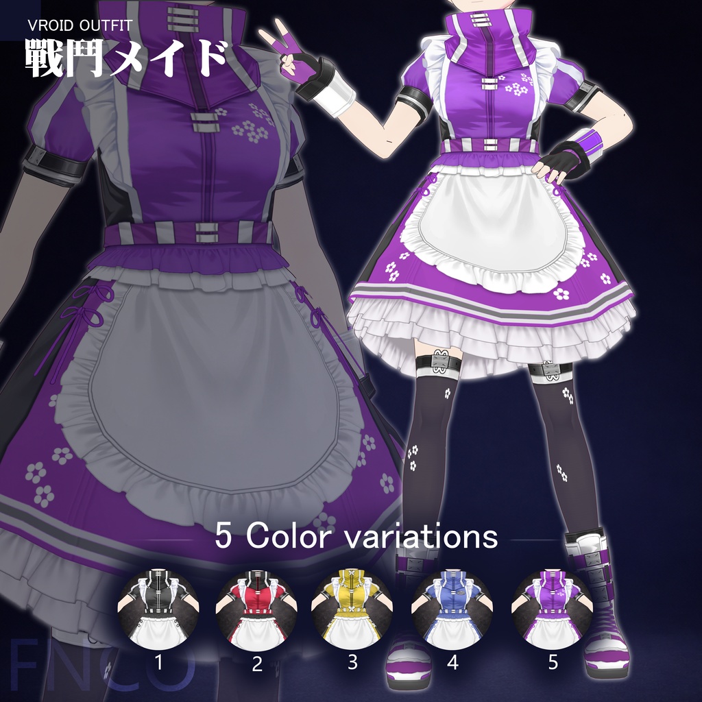 Vroid -戦闘メイド/职业服-5色/Combat Maid