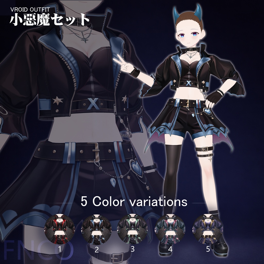 Vroid -小悪魔セット/职业服-5色/Little Devil Set