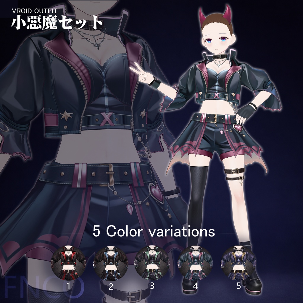Vroid -小悪魔セット/职业服-5色/Little Devil Set