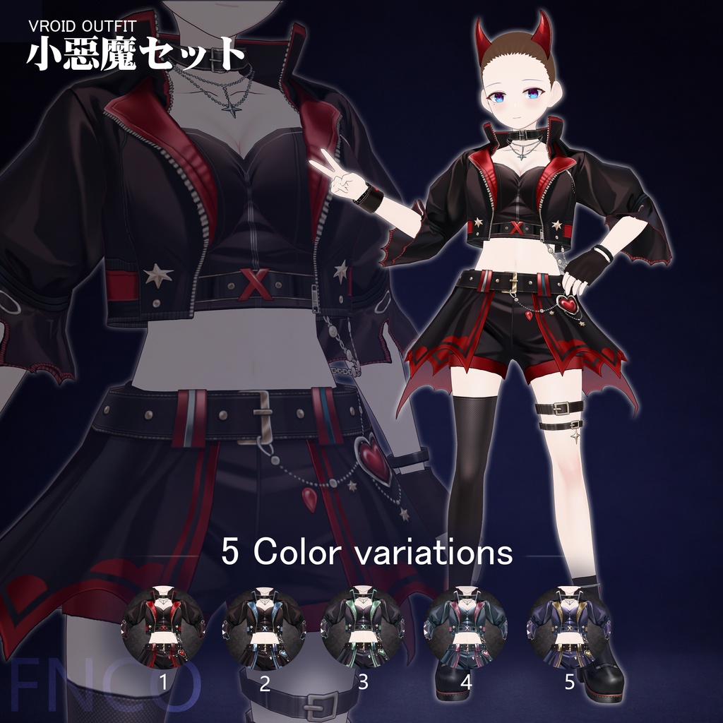 Vroid -小悪魔セット/职业服-5色/Little Devil Set