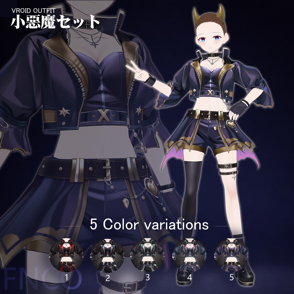 Vroid -小悪魔セット/职业服-5色/Little Devil Set