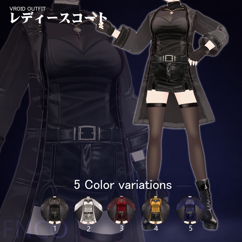 Vroid -レディースコート/职业服-5色/Ladies' coat