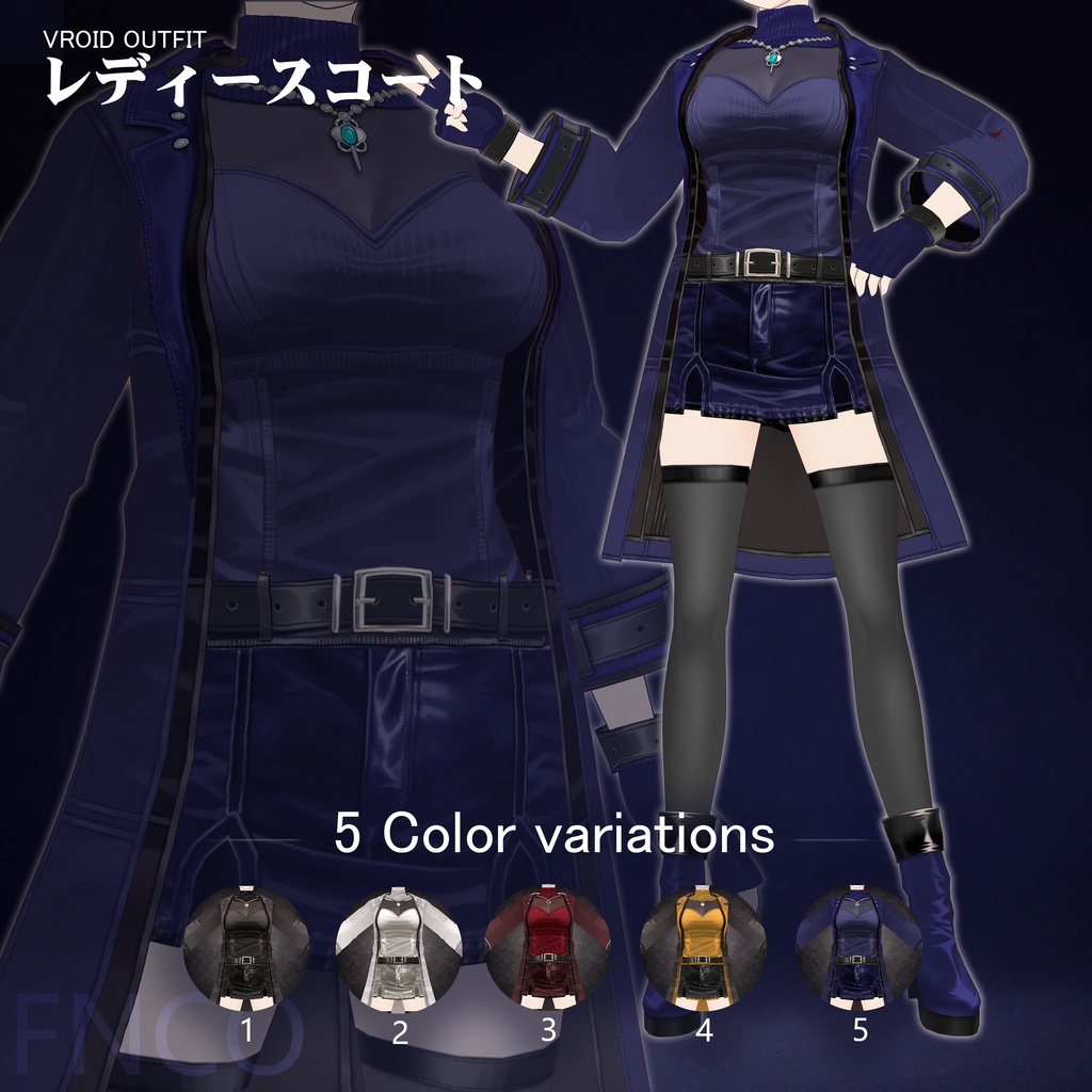 Vroid -レディースコート/职业服-5色/Ladies' coat