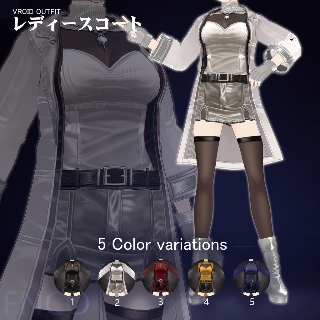 Vroid -レディースコート/职业服-5色/Ladies' coat