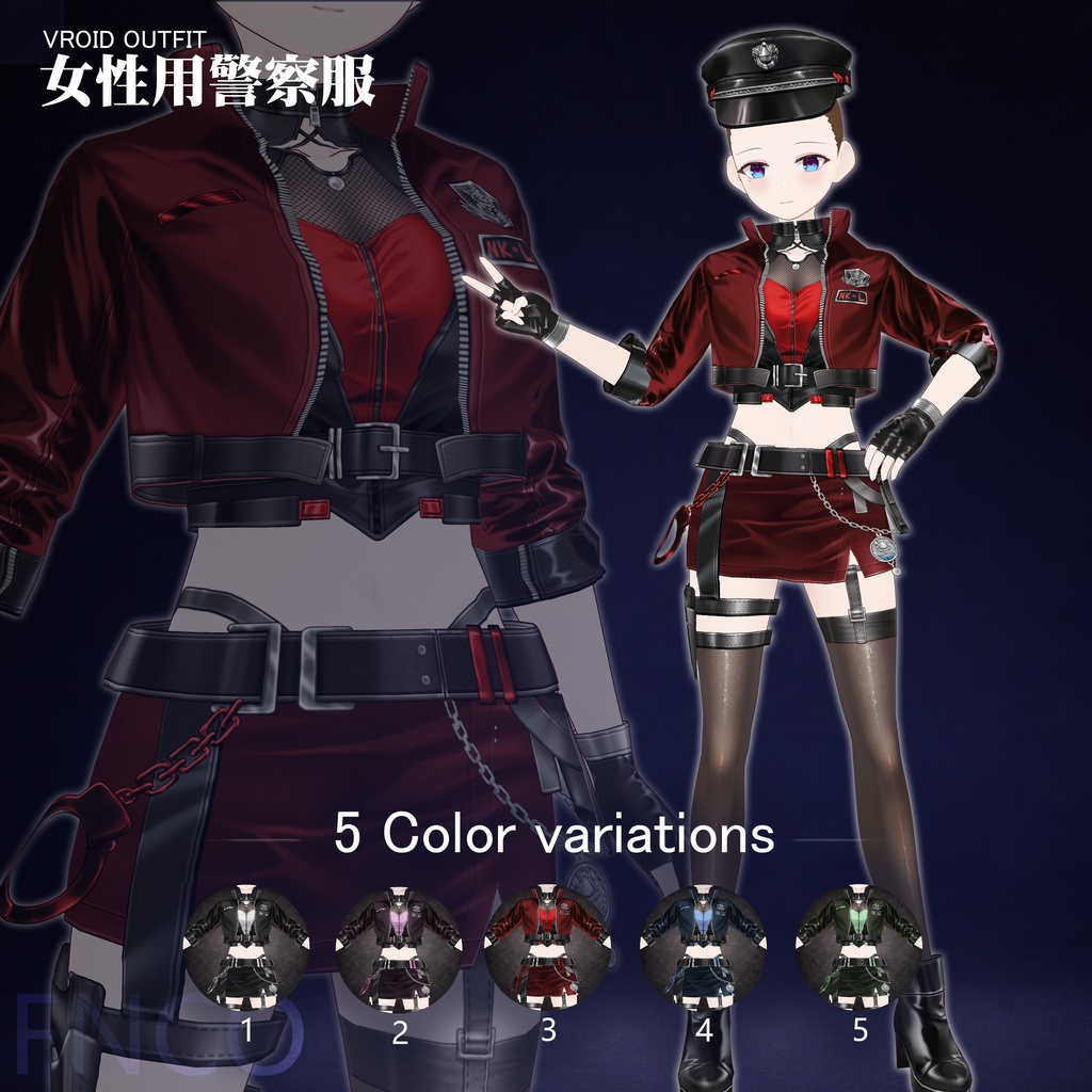 Vroid -女性用警察服/职业服-5色/Women's police uniform