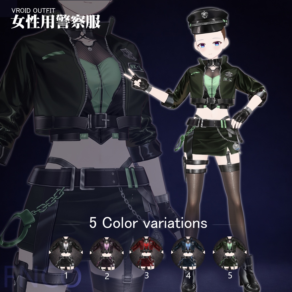 Vroid -女性用警察服/职业服-5色/Women's police uniform