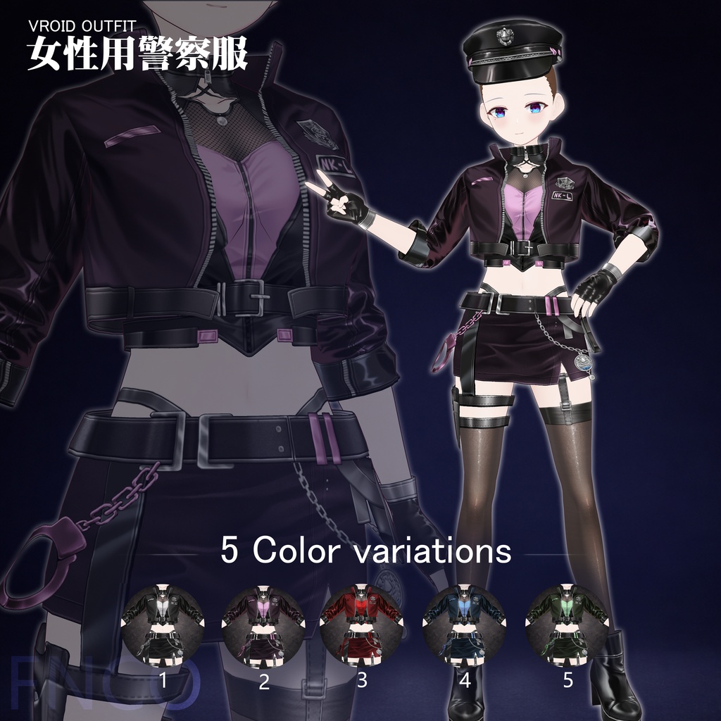 Vroid -女性用警察服/职业服-5色/Women's police uniform