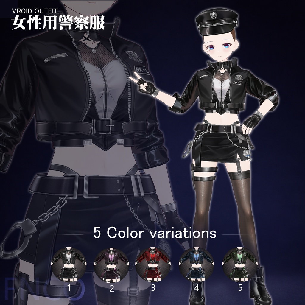 Vroid -女性用警察服/职业服-5色/Women's police uniform