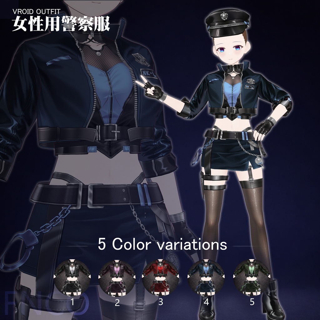 Vroid -女性用警察服/职业服-5色/Women's police uniform
