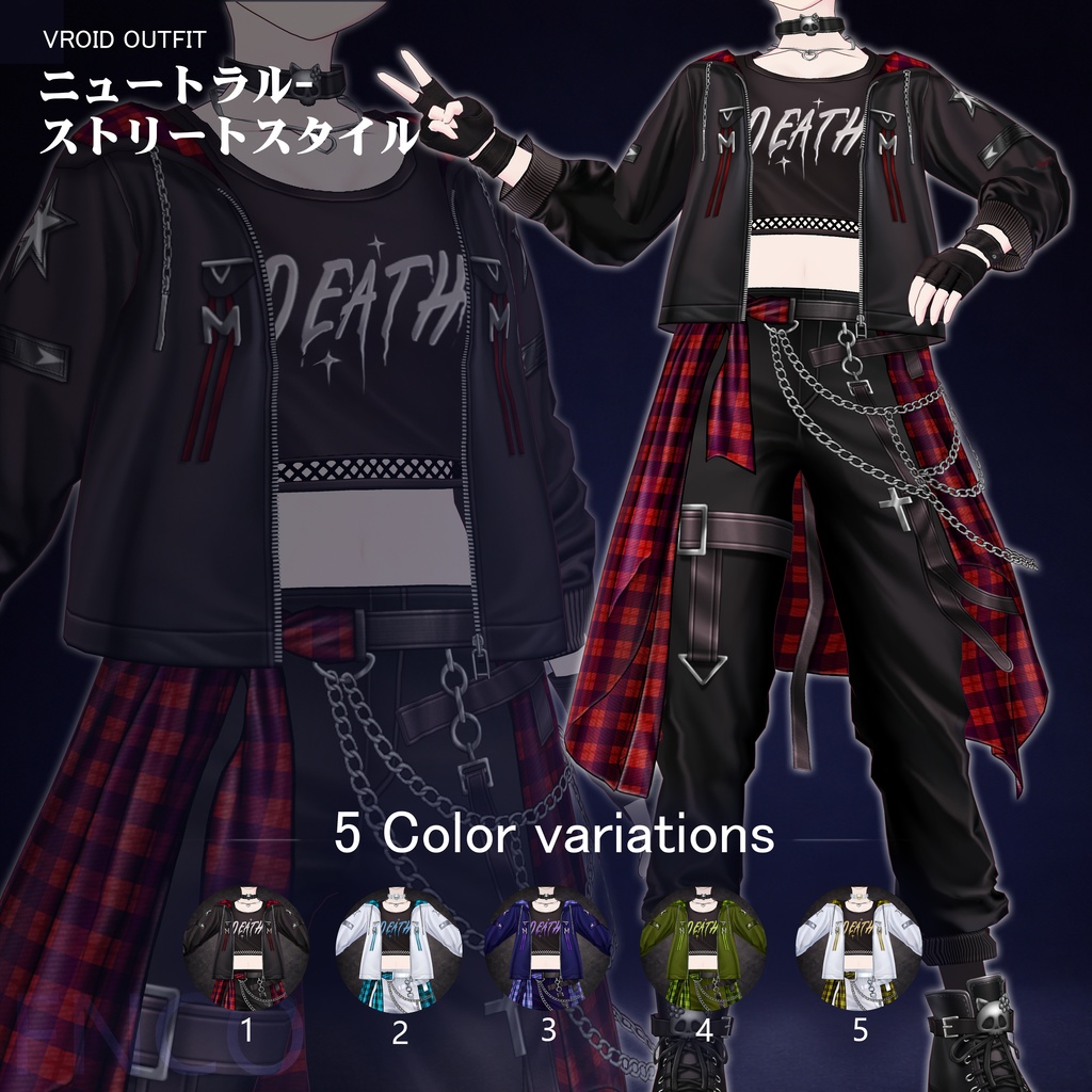 Vroid - ニュートラル- ストリートスタイル/职业服-5色/Neutral urban forecasting