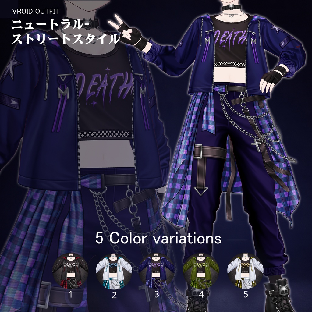 Vroid - ニュートラル- ストリートスタイル/职业服-5色/Neutral urban forecasting