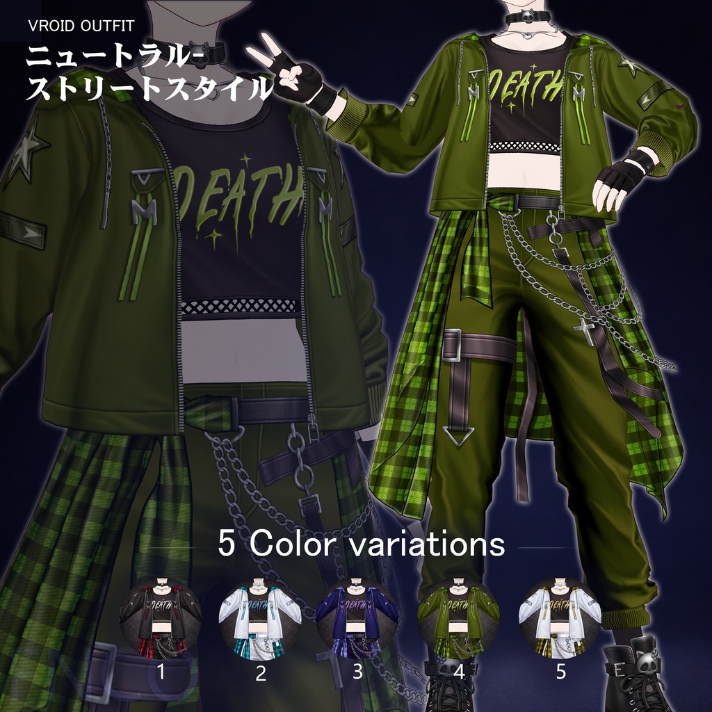 Vroid - ニュートラル- ストリートスタイル/职业服-5色/Neutral urban forecasting