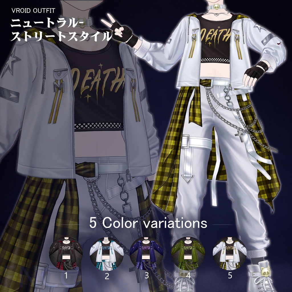 Vroid - ニュートラル- ストリートスタイル/职业服-5色/Neutral urban forecasting