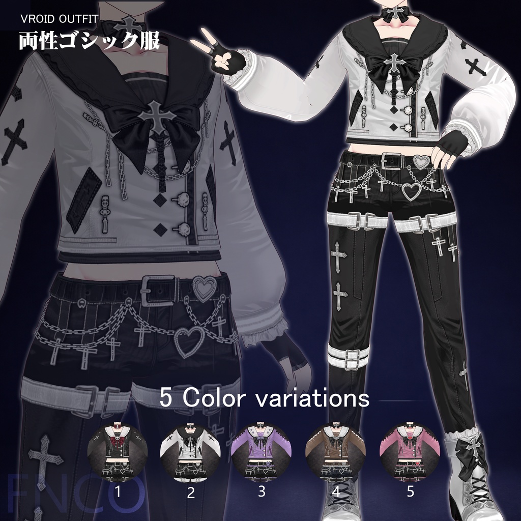 Vroid - 両性ゴシック服/职业服-5色/Gothic clothing for both genders