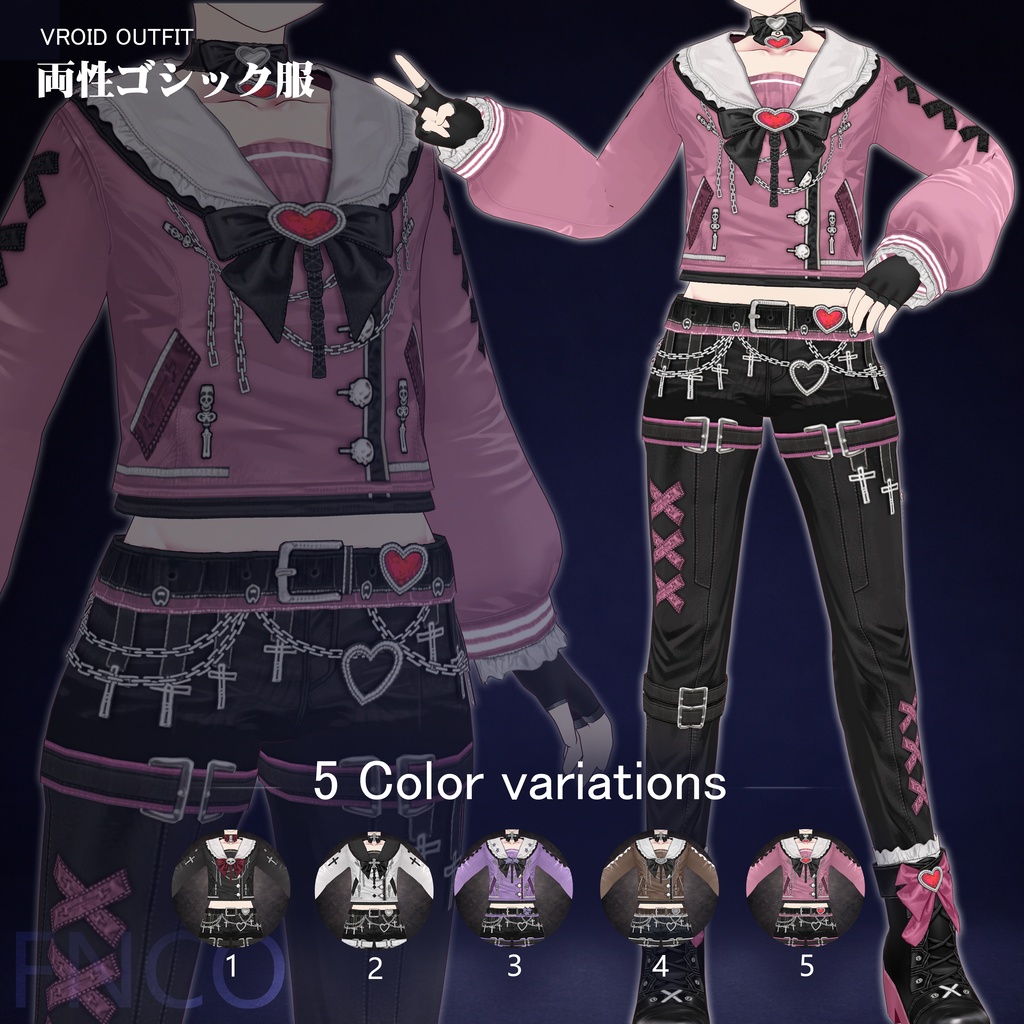 Vroid - 両性ゴシック服/职业服-5色/Gothic clothing for both genders