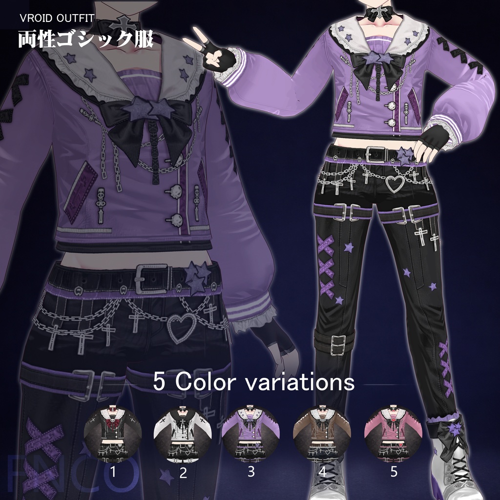 Vroid - 両性ゴシック服/职业服-5色/Gothic clothing for both genders
