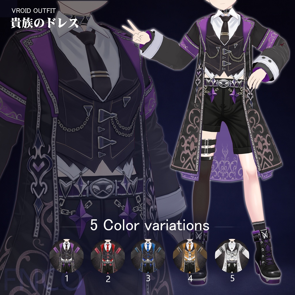 Vroid - 貴族のドレス/职业服-5色/Noble dress