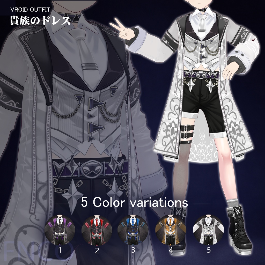 Vroid - 貴族のドレス/职业服-5色/Noble dress