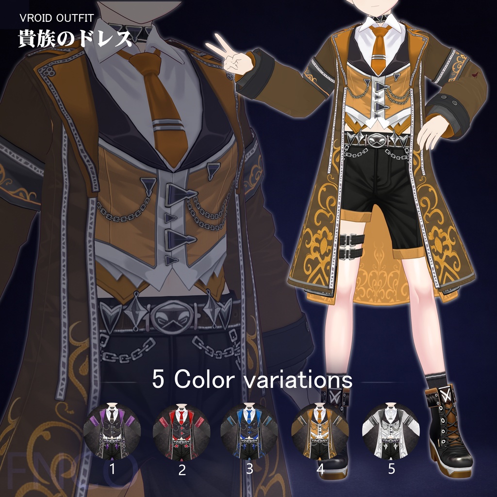 Vroid - 貴族のドレス/职业服-5色/Noble dress