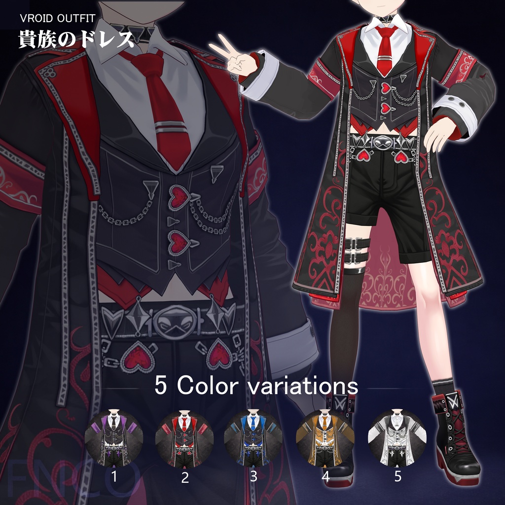 Vroid - 貴族のドレス/职业服-5色/Noble dress