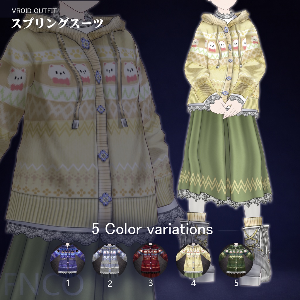 Vroid - スプリングスーツ/职业服-5色/Spring Collection