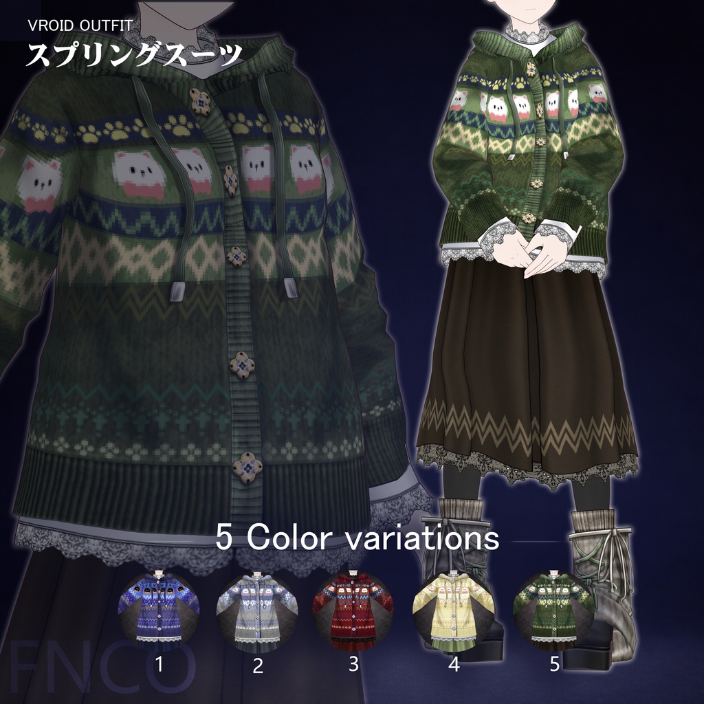 Vroid - スプリングスーツ/职业服-5色/Spring Collection