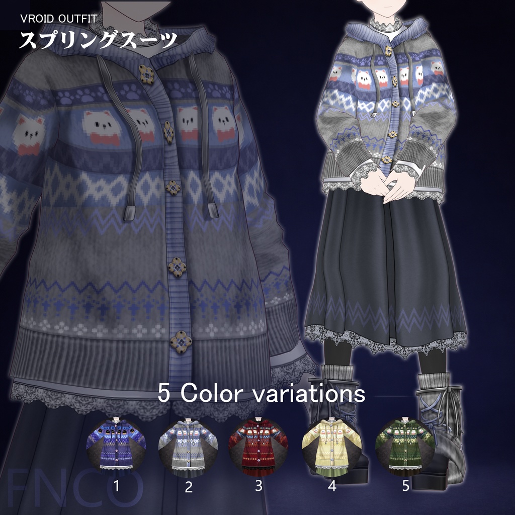 Vroid - スプリングスーツ/职业服-5色/Spring Collection