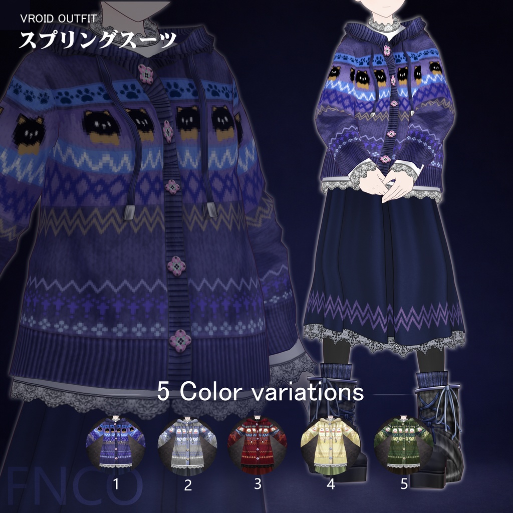 Vroid - スプリングスーツ/职业服-5色/Spring Collection