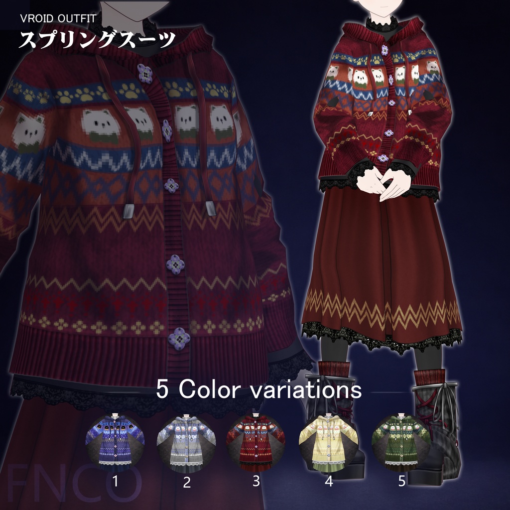 Vroid - スプリングスーツ/职业服-5色/Spring Collection