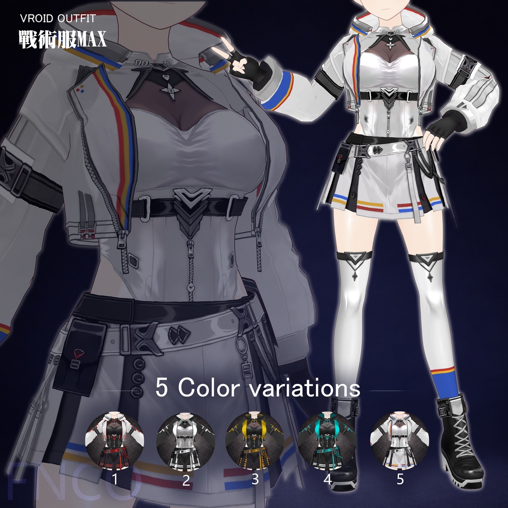 Vroid - 戦術服MAX/职业服-5色/Tactical suit MAX