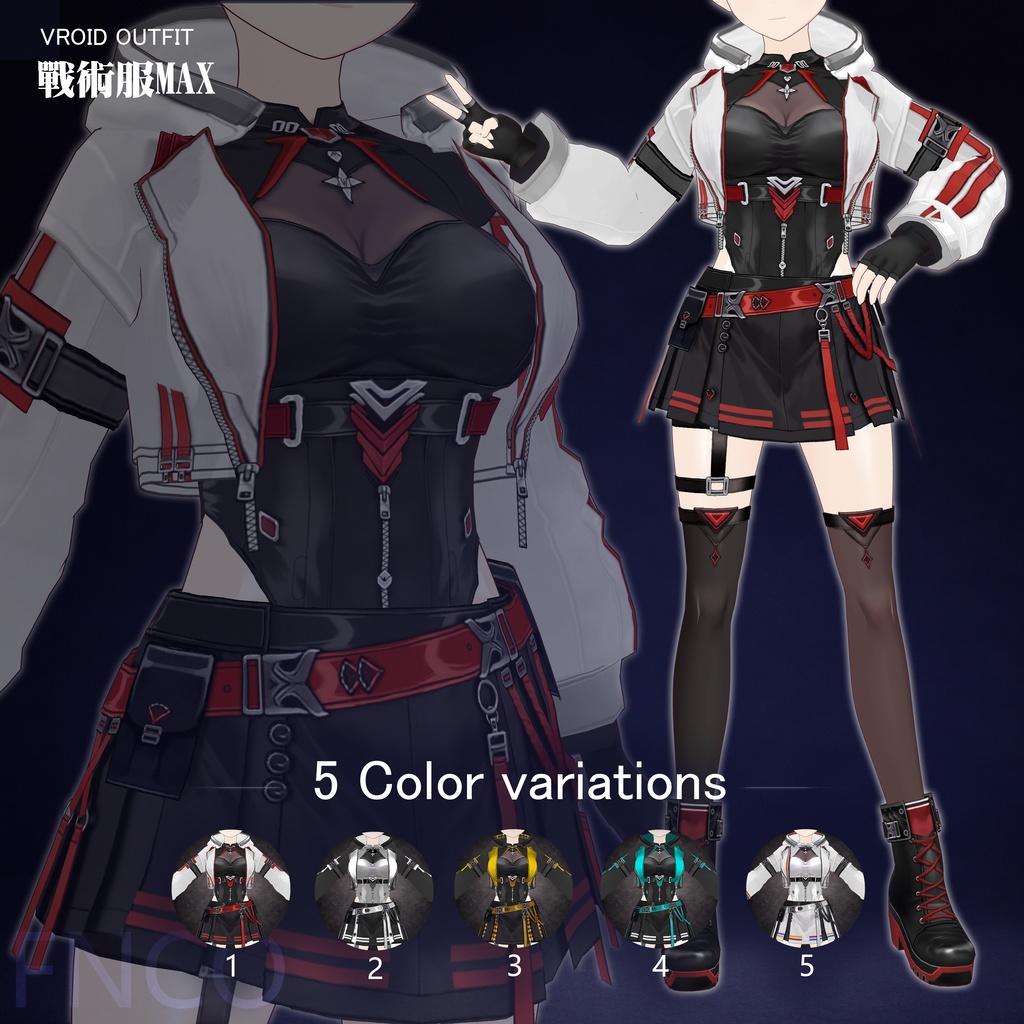 Vroid - 戦術服MAX/职业服-5色/Tactical suit MAX