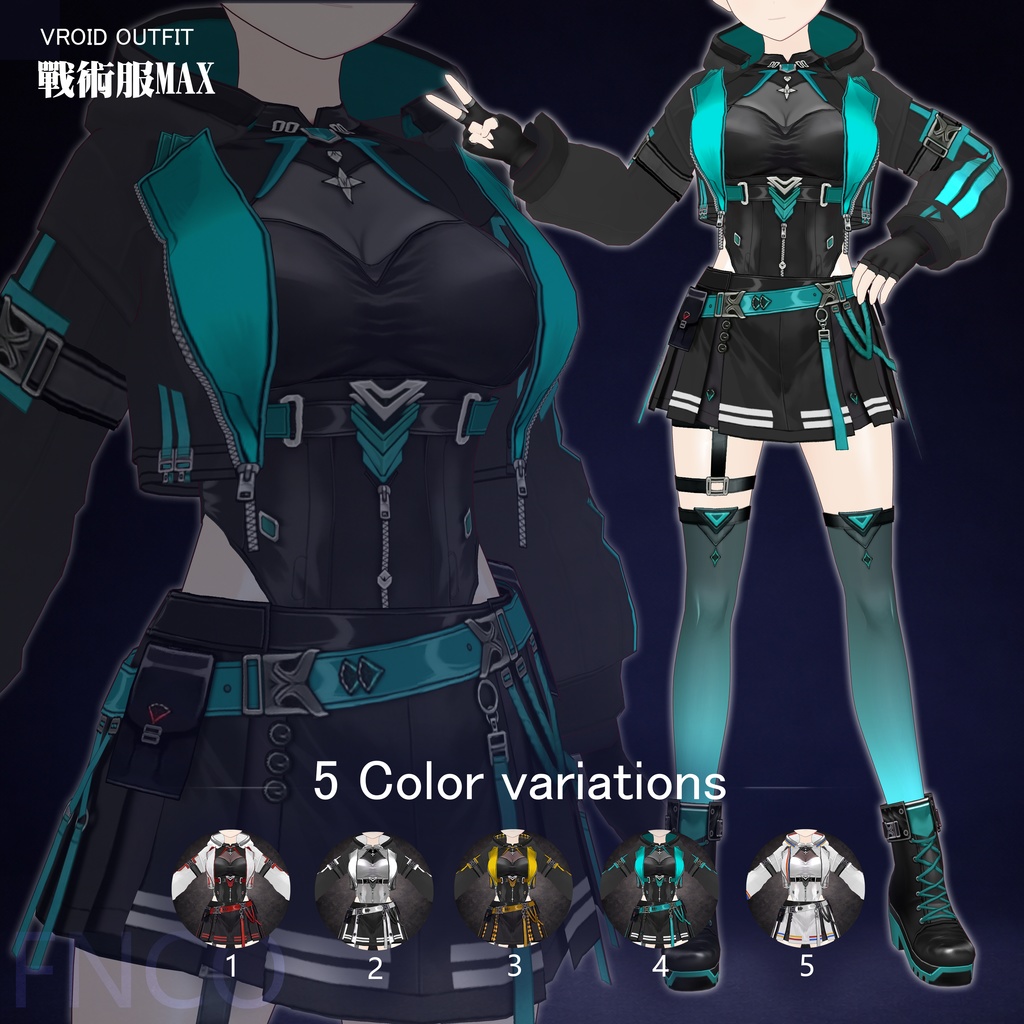 Vroid - 戦術服MAX/职业服-5色/Tactical suit MAX