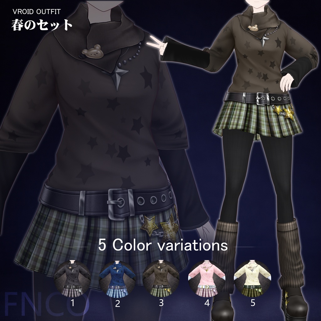 Vroid - 春のセット/职业服-5色/Spring set