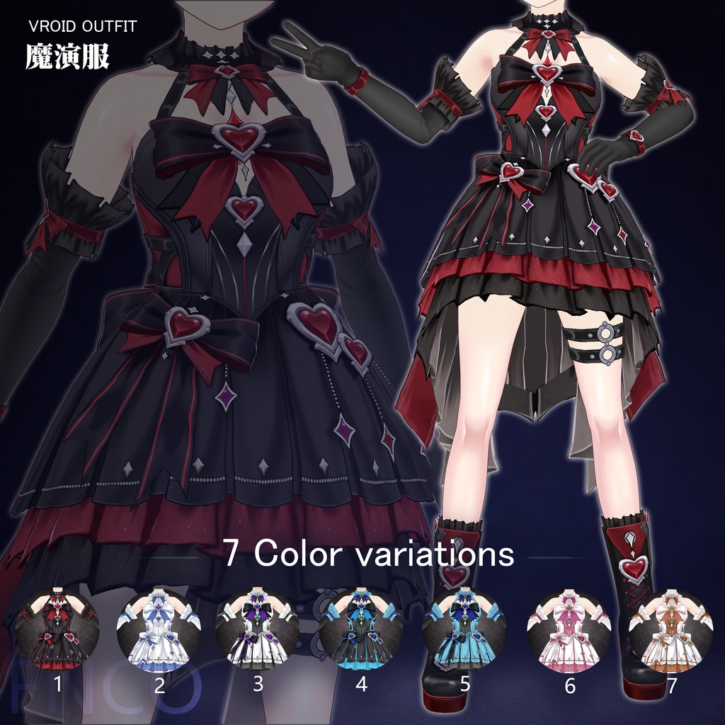 Vroid - 魔法少女リリカルな衣装/职业服-5色/Magical Girl Performance Dress