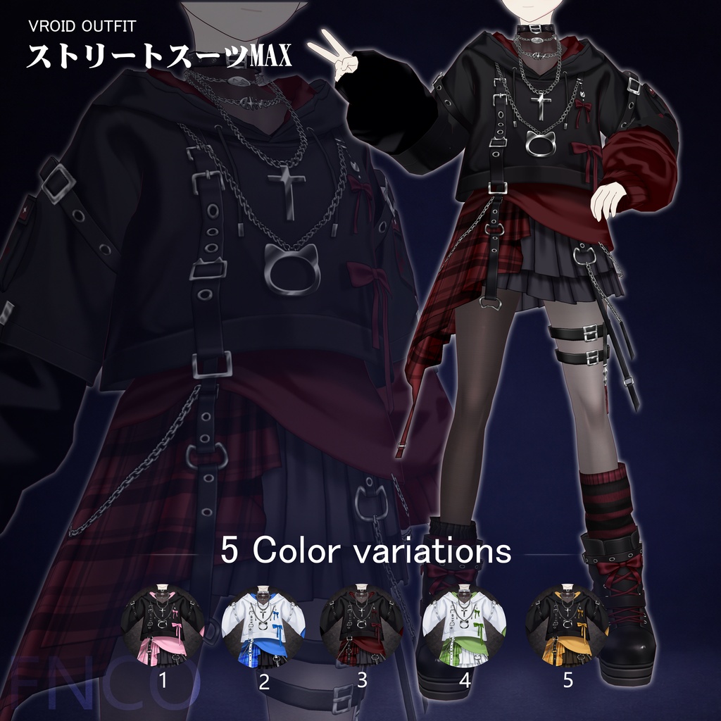 Vroid - ストリートスーツMAX/职业服-5色/Street suit MAX