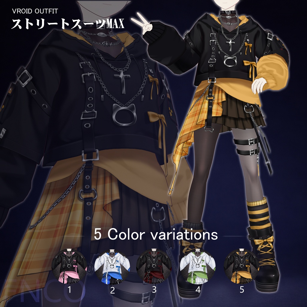 Vroid - ストリートスーツMAX/职业服-5色/Street suit MAX