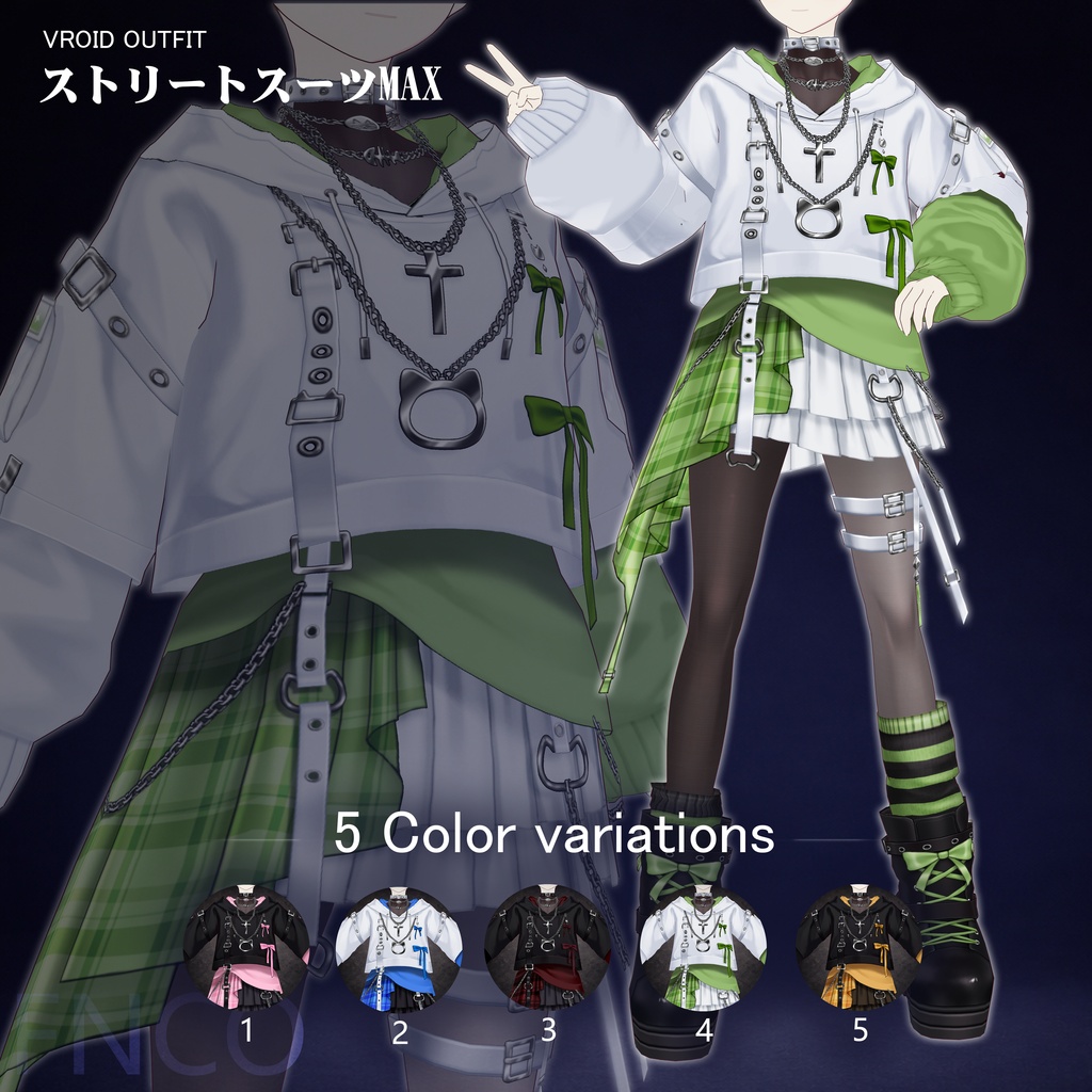 Vroid - ストリートスーツMAX/职业服-5色/Street suit MAX