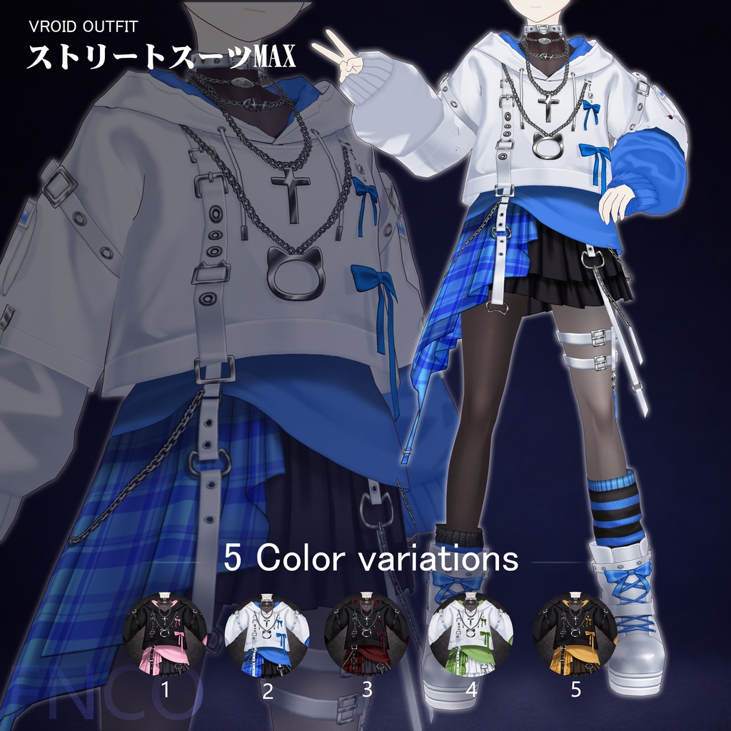 Vroid - ストリートスーツMAX/职业服-5色/Street suit MAX