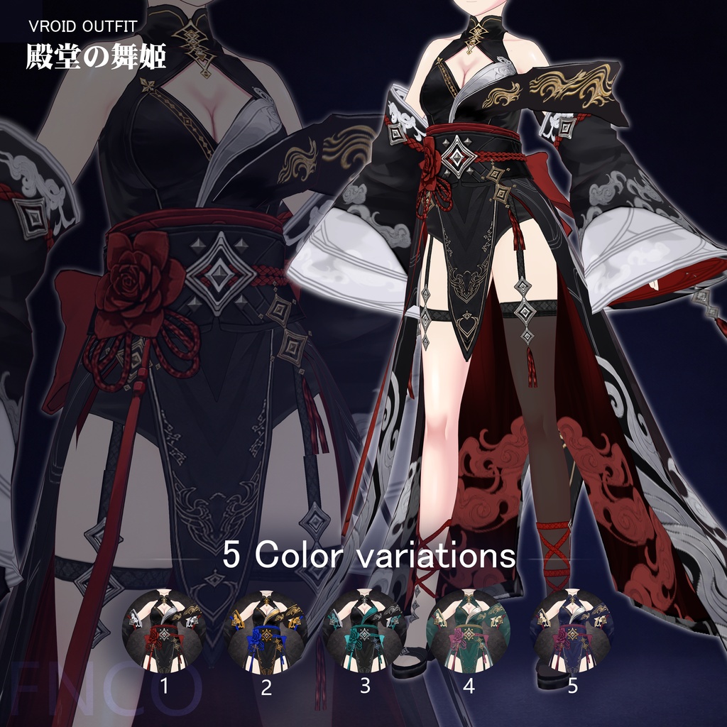 Vroid - 殿堂の舞姫/职业服-5色/Palace dancer