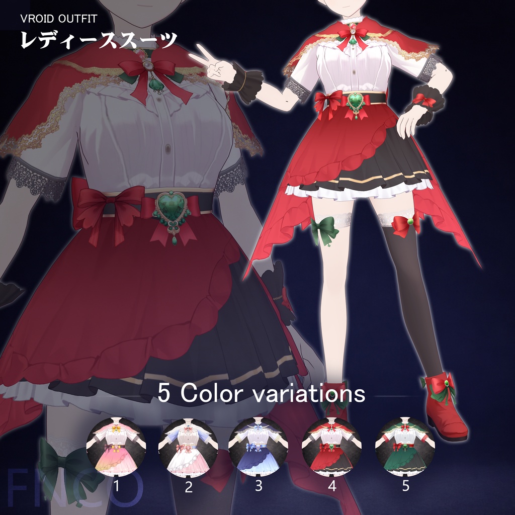 Vroid - レディーススーツ/职业服-5色/Ladies suit