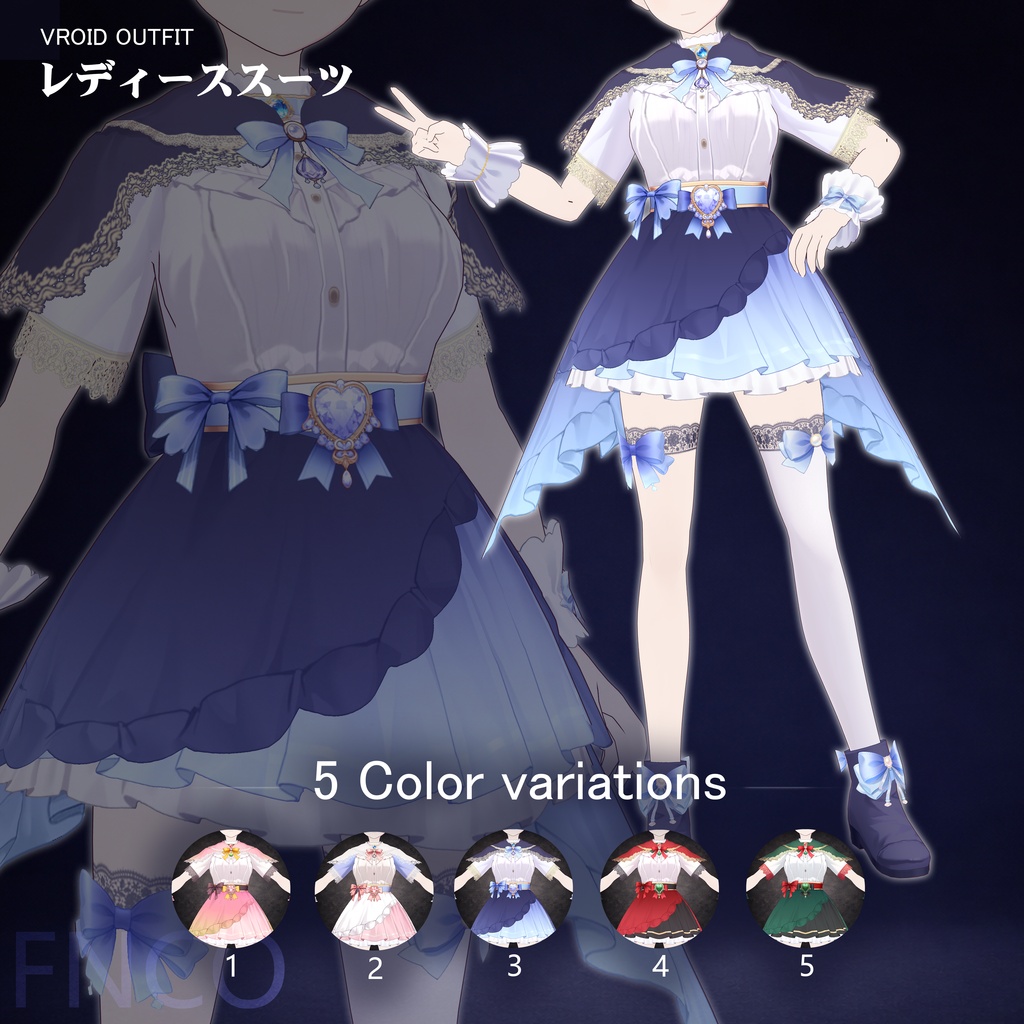 Vroid - レディーススーツ/职业服-5色/Ladies suit
